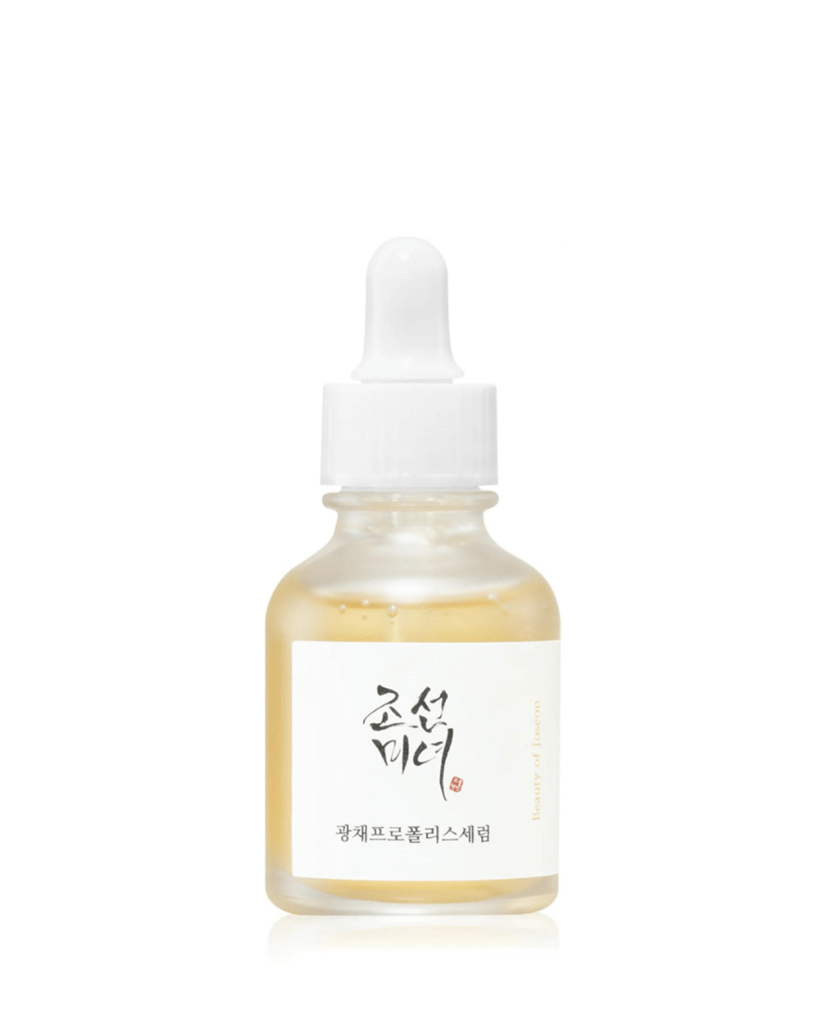 Glow Serum : Propolis + Niacinamide - Imagen 1
