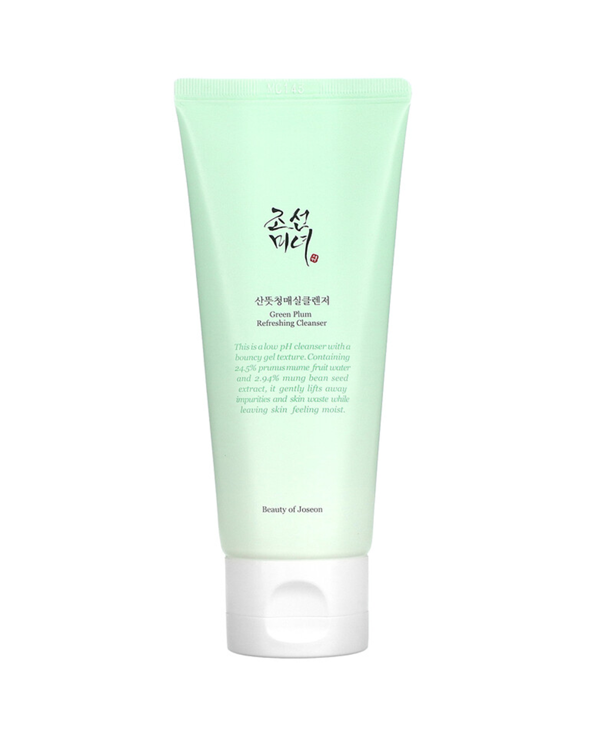 Green Plum Refreshing Cleanser - Imagen 1