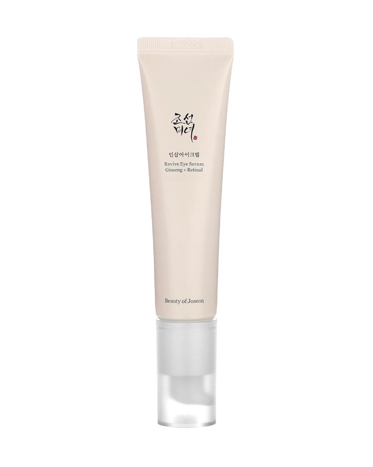 Revive Eye Serum : Ginseng + Retinal - Imagen 1