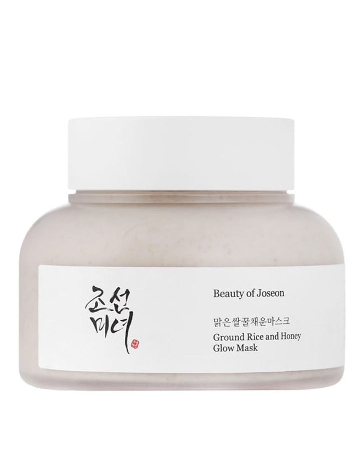 Ground Rice and Honey Glow Mask - Imagen 1